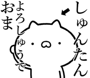 840435561