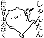840435564