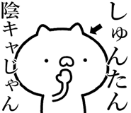 840435566