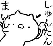 840435568