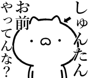 840435578