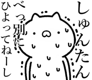 840435584