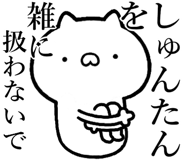 840435597