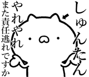 840435598