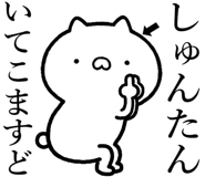 840435599