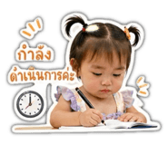 840435615