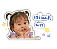 840435616