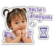 840435618