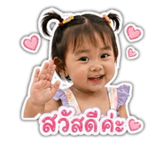 840435622