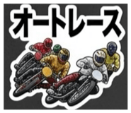 840435674