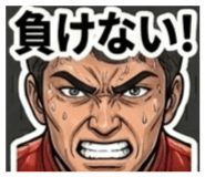 840435677