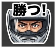 840435682