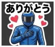 840435691