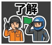 840435694