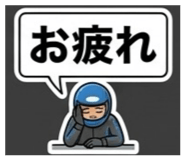 840435696