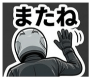 840435698