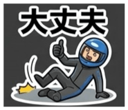 840435699