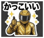 840435704