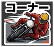 840435710