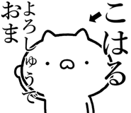 840435881