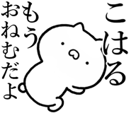 840435883