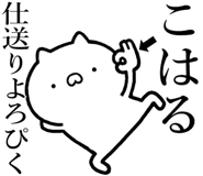 840435884