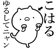 840435885