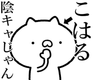 840435886