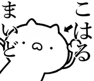 840435888