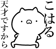 840435889