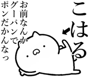 840435891