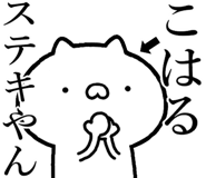 840435892