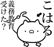840435893