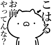 840435898