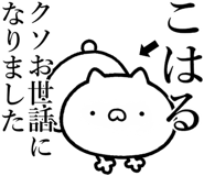 840435899