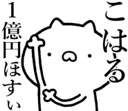 840435900