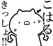 840435902