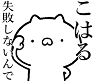 840435903
