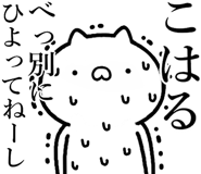 840435904