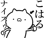 840435905