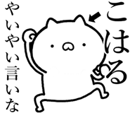 840435907