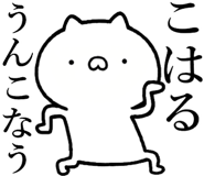 840435908