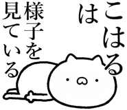 840435909