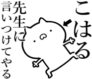 840435911