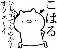 840435914