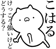 840435915