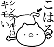 840435916
