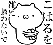 840435917