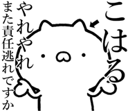 840435918