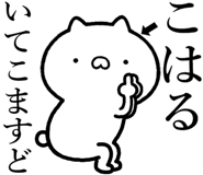 840435919